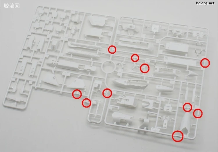 万代超时空要塞系列拼装模型 1比72 VF-31J 齐格弗里德(疾风机) - 图片